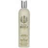 NATURAL & ORGANIC Hair Shampoo "Neutral" for Sensitive scalp with Series and Licorice, 13.52 oz/ 400 Ml