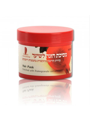 Schwartz - Pomegranate Nourishing Hair Mask for Dry and Damaged Hair 
