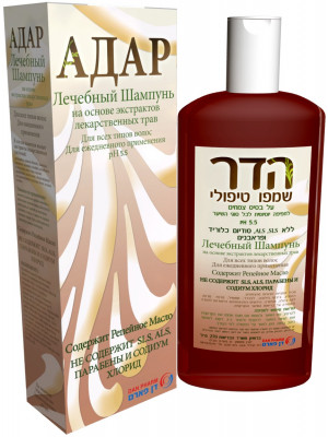 Dan Pharm - Hadar Treatment and hair loss prevention Shampoo