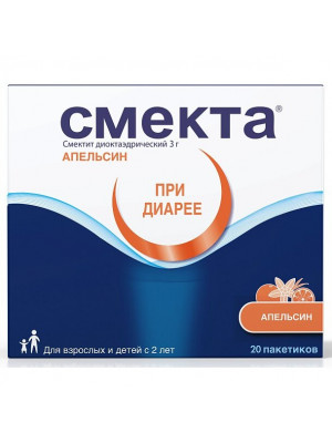 Smecta powder for oral suspension Orange 3gc 20 bags