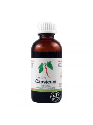 Capsicum Tincture 50ml