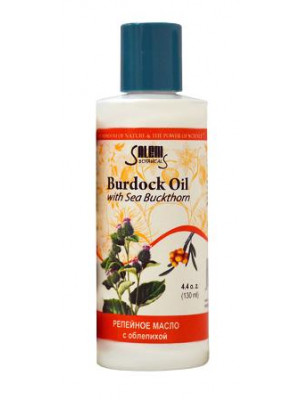 Burdock Oil with Sea Buckthorn