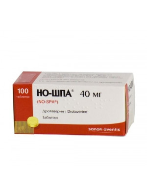 No-Spa 40mg 100 tablets ( Noshpa ) no spa 