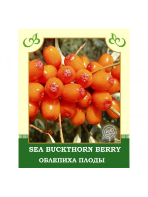 Sea-Buckthorn Berry 50g