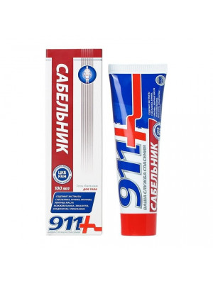 911 «SABELNIK» GEL BALM FOR BODY IN PAIN IN JOINS AND MUSCLES
