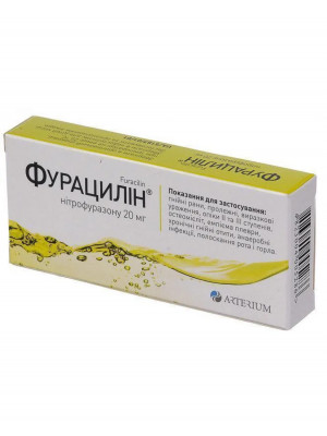 Furacilin tablets 20 mg No. 20