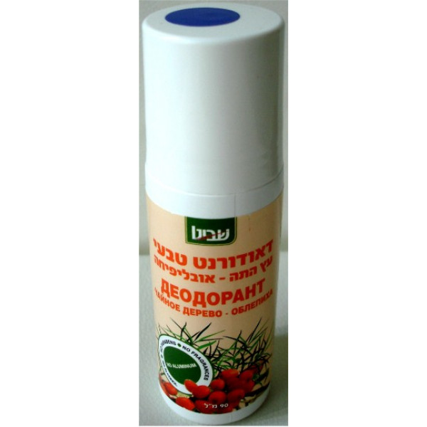 Shavit Natural Sea Buckthorn Deodorant Roll-on for MEN