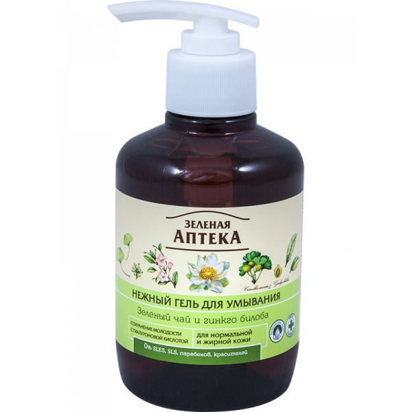 Green Pharmacy - Gentle Facial Wash for Normal and Oily Skin - Green tea