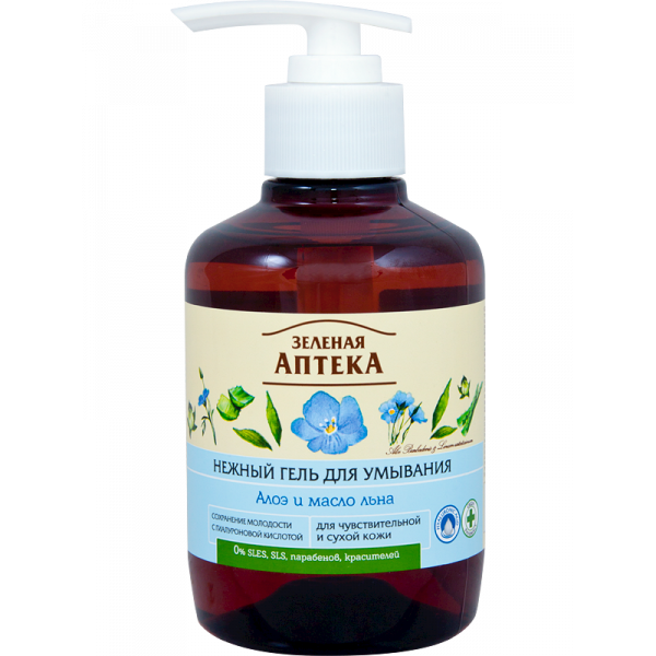 Green Pharmacy - Gentle Facial Wash for dry and sensitive skin. Aloe Vera