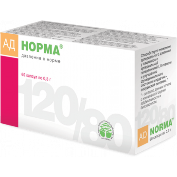 Ad-Norm capsules 300 mg 60 pcs
