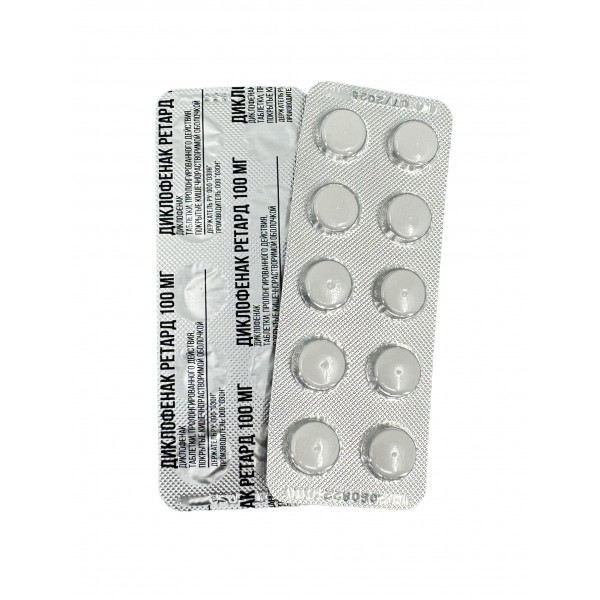Diclofenac retard-Akrikhin tablets 100mg №20