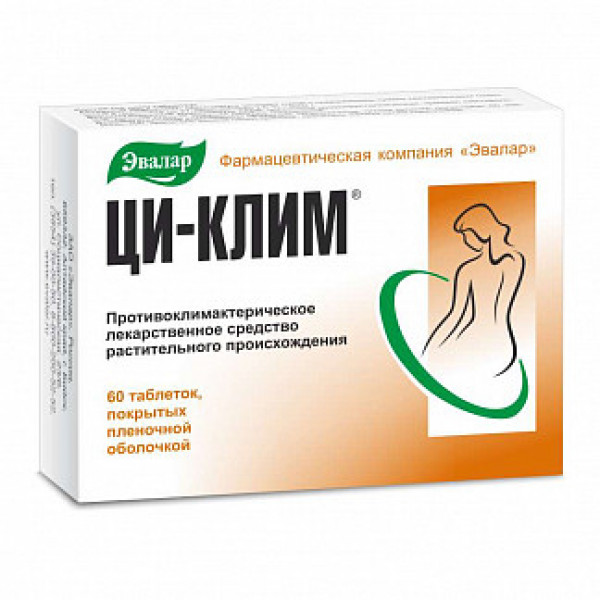 Chi-Klim, 60 pills (Tsiklim, Ciklim)