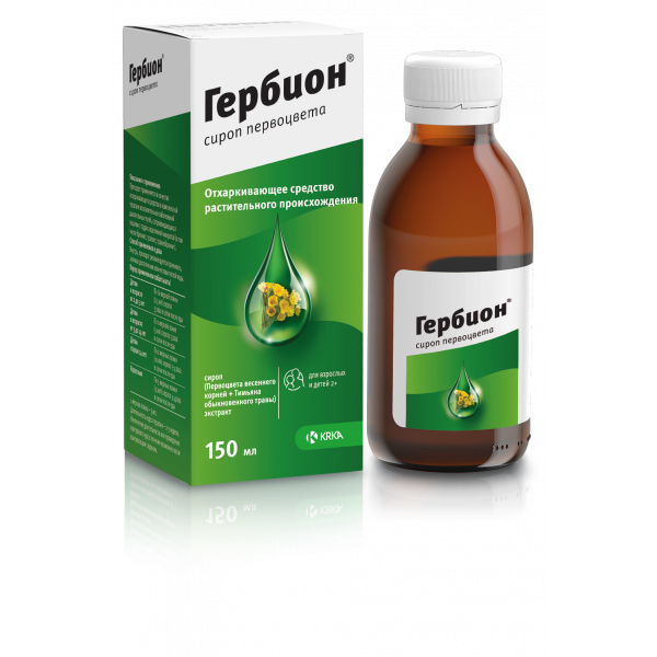 Herbion primrose syrup, 150 ml