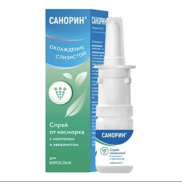 Sanorin nasal spray with with menthol and eucalyptus 0.1% 10ml. 