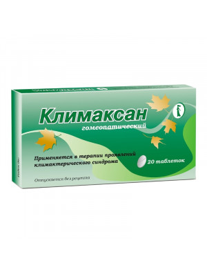 Климаксан таблетки гомеопатические, 20 таблеток