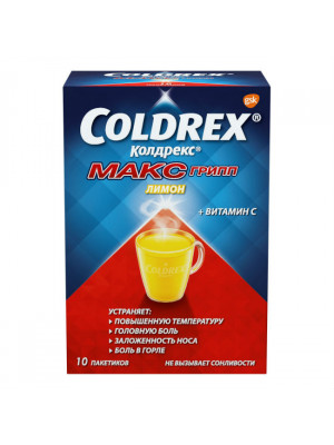 Колдрекс МаксГрипп при простуде и гриппе со вкусом лимона, 10 пак.
