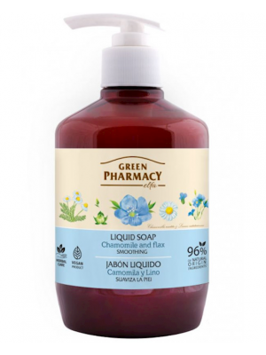 Green Pharmacy - Жидкое мыло для рук Ромашка и Лен