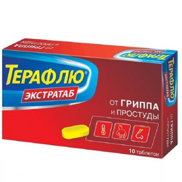 ТераФлю Экстратаб от гриппа и простуды, таблетки, 10 шт.